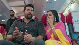 Pyaar Ka Pehla Naam Radha Mohan - 4th December 2023